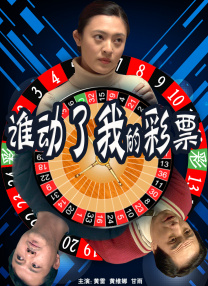 成人福利免费观看体验区
